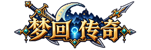 绿色传奇